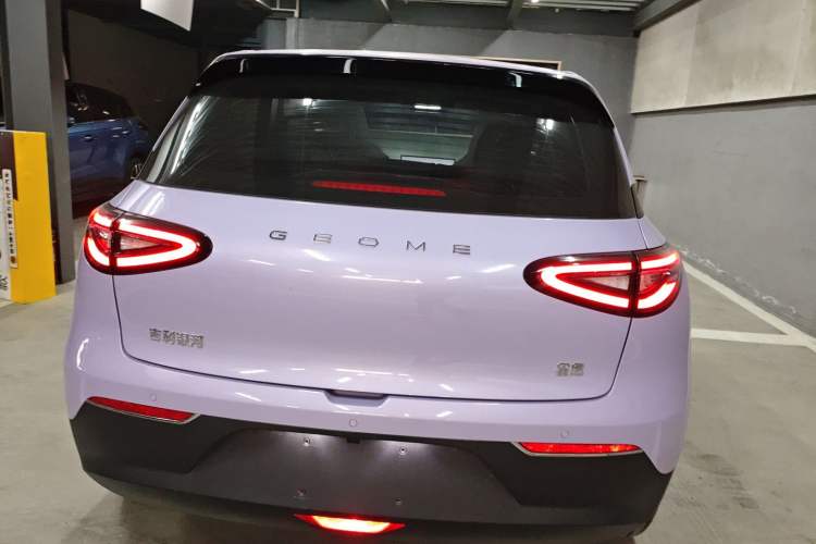 Used Geely Galaxy Geome 2026 Model 310km Dream Edition
