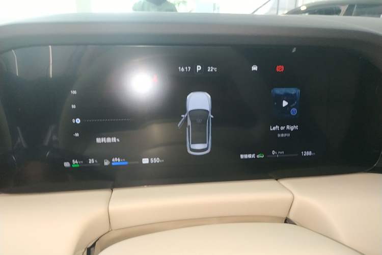 Used Hima AITO M5 2024 Extended-Range Max Rear-Wheel Drive Advanced Intelligent Driving Version
