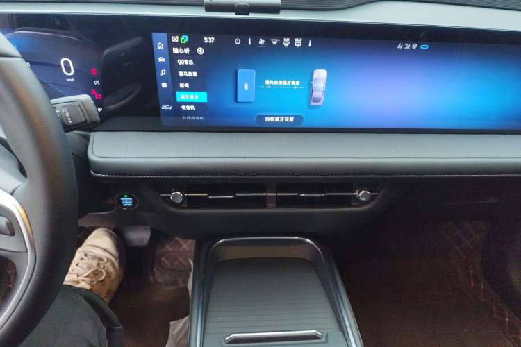 Used Ford Mondeo 2025 2.0T EcoBoost Luxury Version Audio And AC Panel