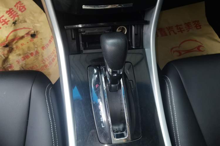 Used Honda Accord 2016 2.0L Comfort Edition
