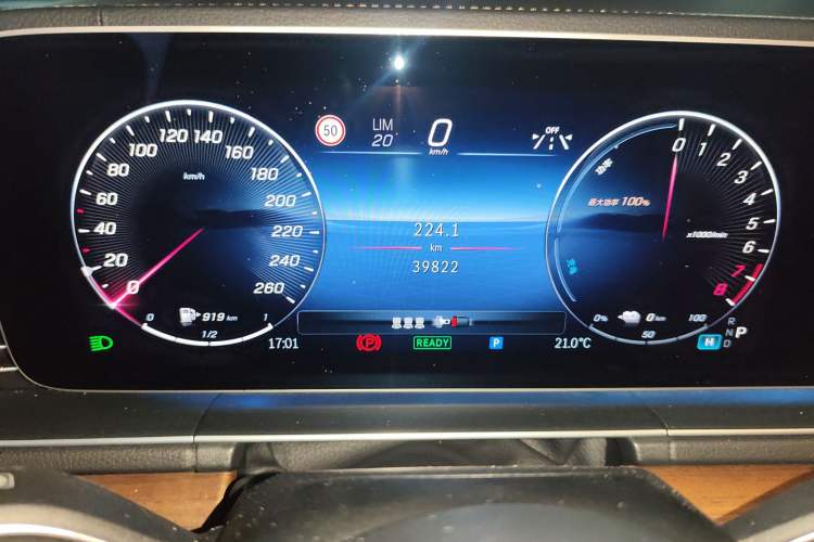 Used Mercedes-Benz GLE New Energy 2024 GLE 400 e 4MATIC
