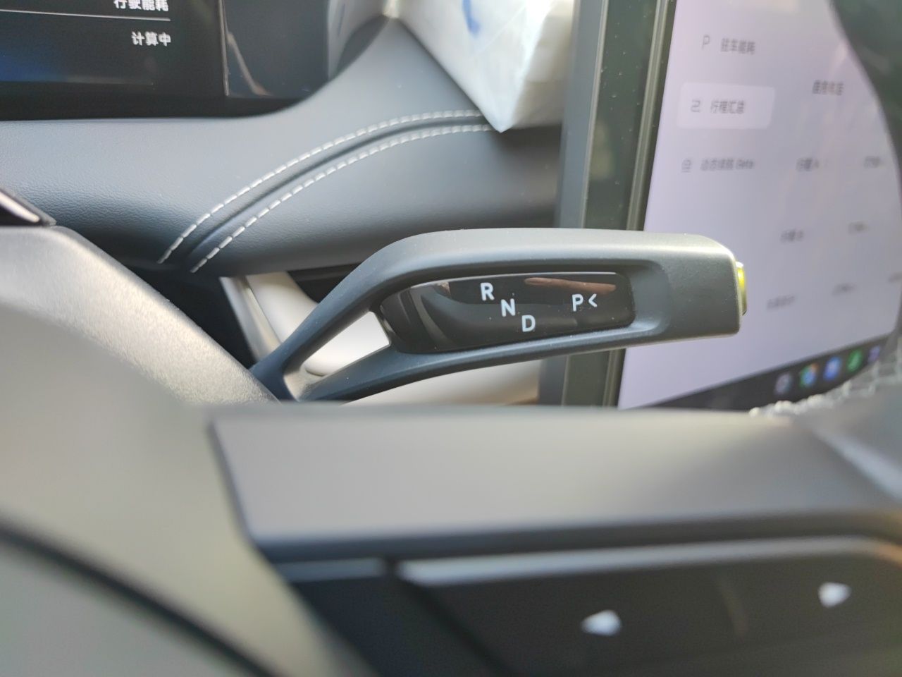 Xiaomi Auto SU7 2024 Rear-Drive Long-Range Intelligent Driving Version — снимка 14