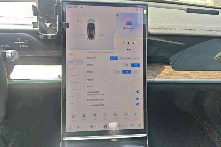 Used NETA S 2024 Range-Extended 1160 Edition
