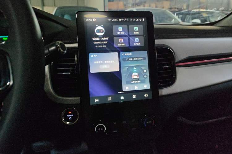 Used Chery QQ Little Ant 2024 Revised Version Youth Edition 251 km True Love Edition 25.05 kWh Audio And AC Panel