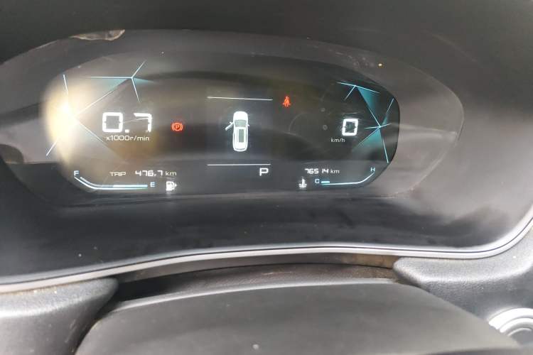 Used Baojun 530 2021 Global Car Anniversary Edition 1.5T CVT Prestige Connected Model 6 Seats