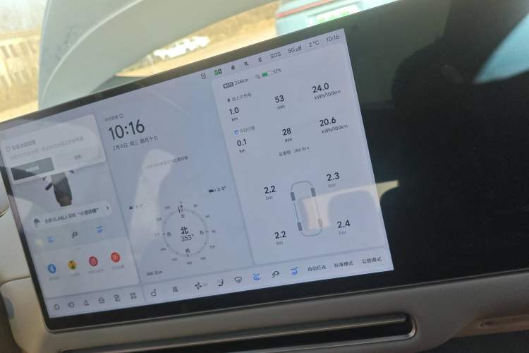 Used Li Auto i6 2025 Model Two-Wheel-Drive Standard Type
