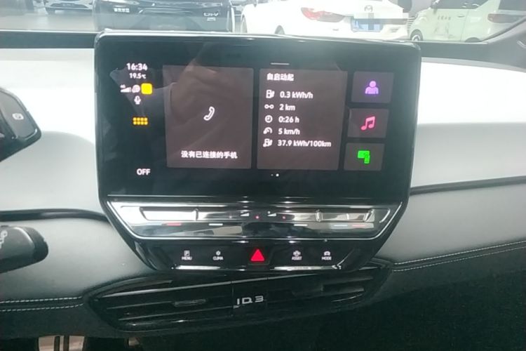 Used Volkswagen ID.3 2024 Pure & Smart Edition Audio And AC Panel