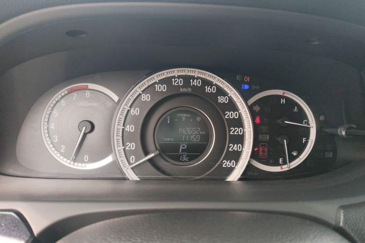 Used Honda Accord 2016 2.0L Comfort Edition
