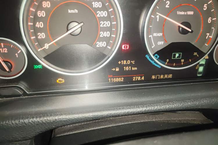 Used BMW 3 Series 2019 320i M Sport Package
