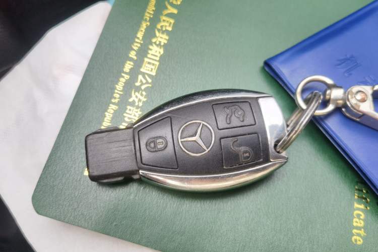 Used Mercedes-Benz E-Class 2013 E 260 L CGI Stylish Model Vehicle Key