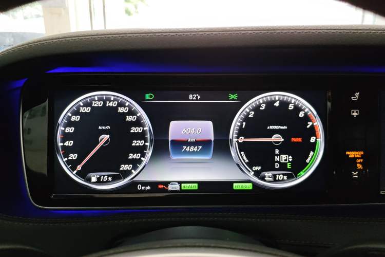 Used Mercedes-Benz S-Class New Energy 2016 S 500 e L
