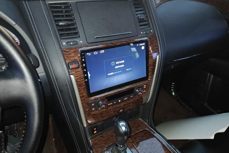 Used Nissan Patrol 2018 4.0L Automatic 7-Seater Middle East Version Audio And AC Panel