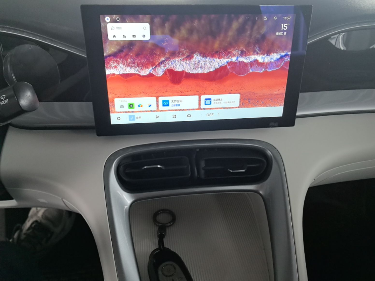 Geely Galaxy Geome 2025 310km Youth Edition — снимка 15