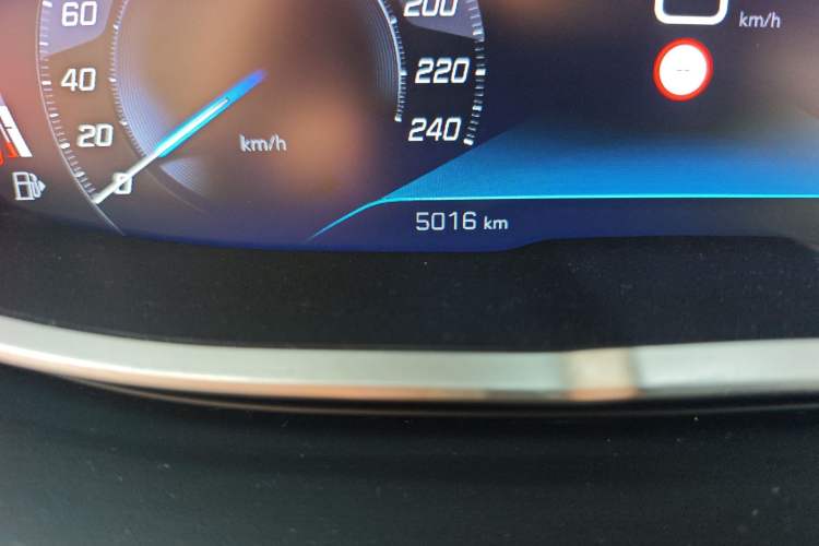 Used Peugeot 4008 2023 360THP Technology Edition