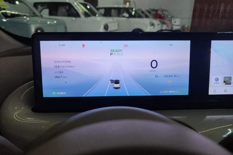 Used Wuling Bingo 2025 410 km Lingxi Deluxe Edition