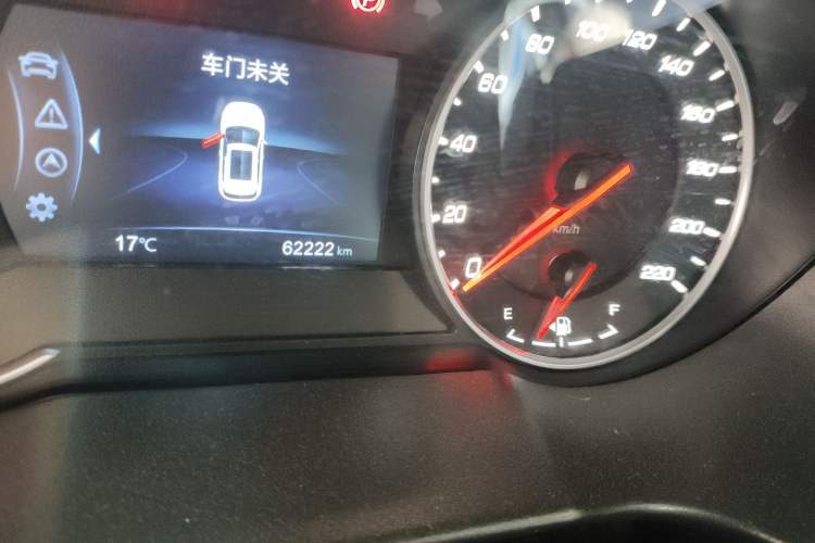 Used CHANGAN CS35PLUS 2019 1.6L Manual Chuanlian Edition