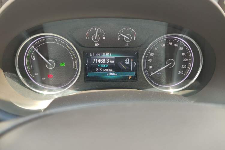 Used Buick LaCrosse 2016 30H Elite Edition