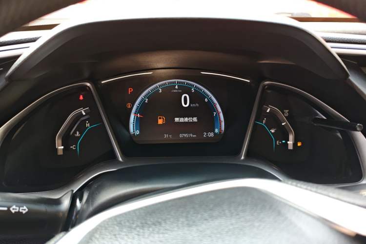 Used Honda Civic 2016 220TURBO CVT Luxury Edition
