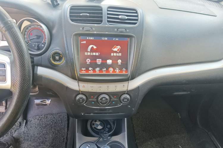 Used Dodge Journey 2014 2.4L Two-Wheel Drive Touring Edition