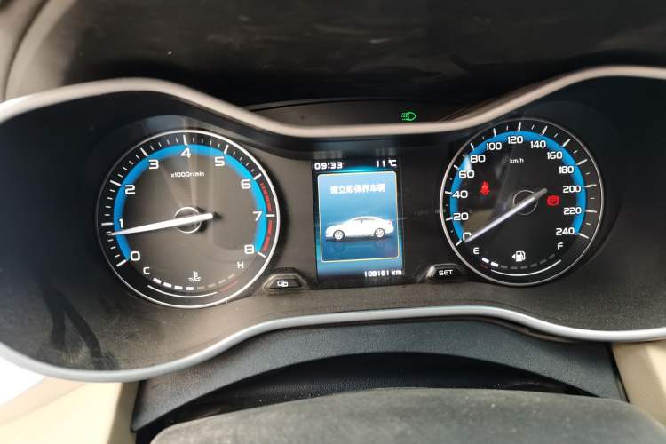 Used Geely Auto Emgrand 2018 1.5L Manual Luxury Model