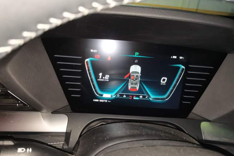 Used BYD Song Pro 2019 1.5T Automatic Elite Edition