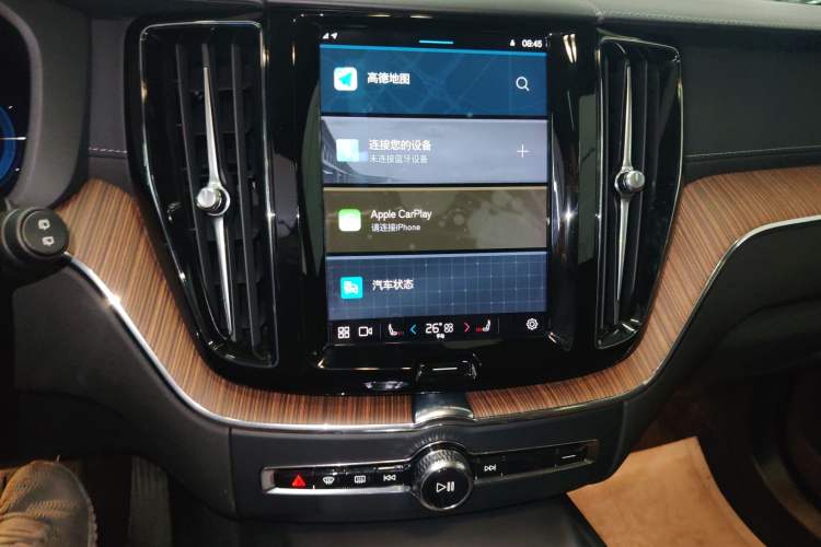 Used Volvo XC60 New Energy 2023 T8 Plug-in Hybrid Long-Range All-Wheel Drive Smart & Luxurious Enjoyment Edition
