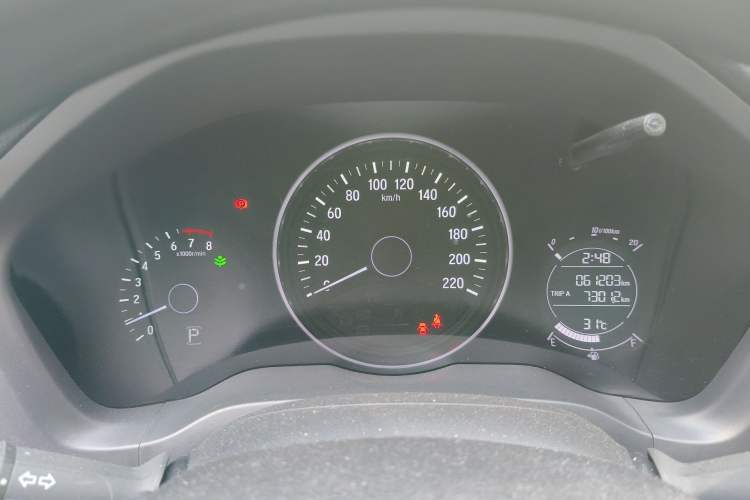 Used Honda Vezel 2015 1.8L CVT 2WD Elite Model
