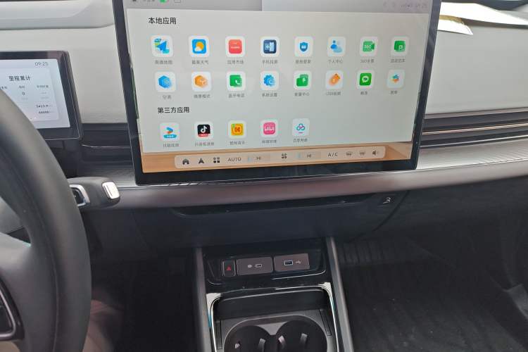 Used Geometry G6 2022 620 New Fun Edition