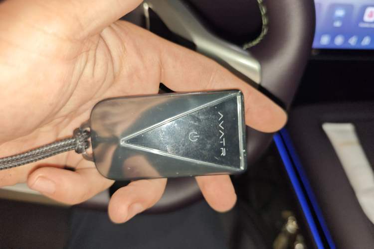 Used Avatr 07 2026 Elite Pure-Electric Version Vehicle Key