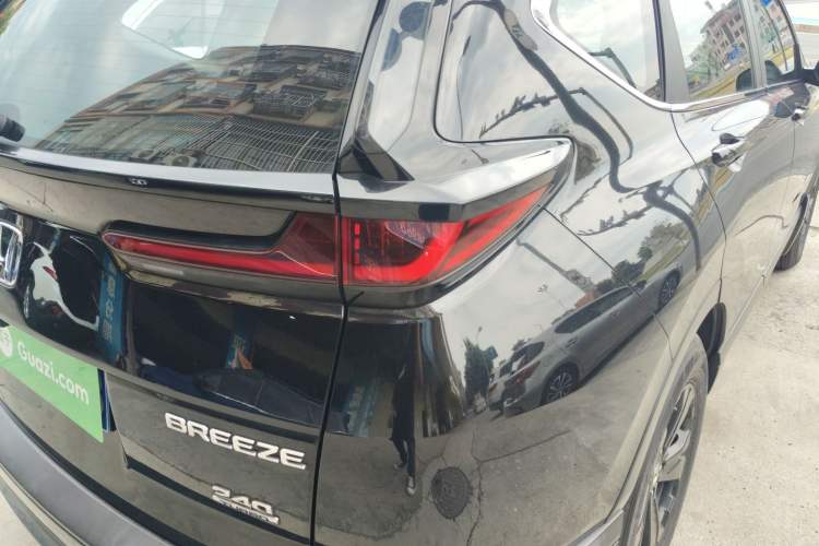 Used Honda Breeze 2020 240TURBO CVT 2WD Elite Edition