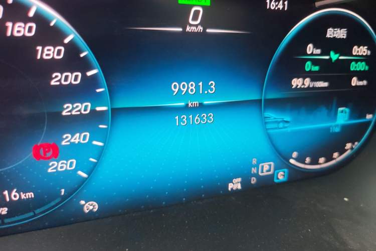 Used Mercedes-Benz C-Class 2021 C 260 L Sport Edition Star Collection Odometer Close Up