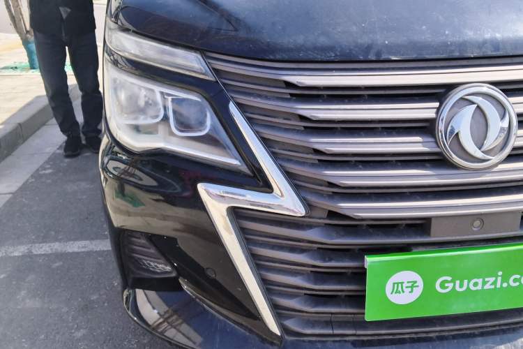 Used FORTHING Lingzhi 2020 M5L 1.6L Luxury 7-Seater
