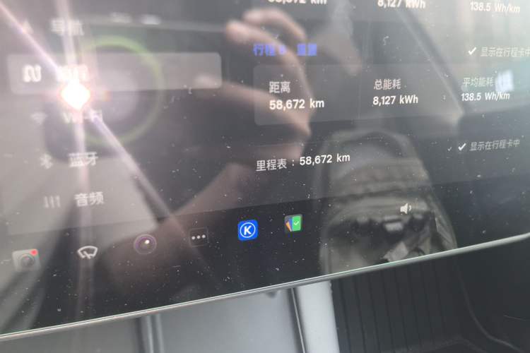 Used Tesla Model Y 2023 Rear-Wheel-Drive Version
