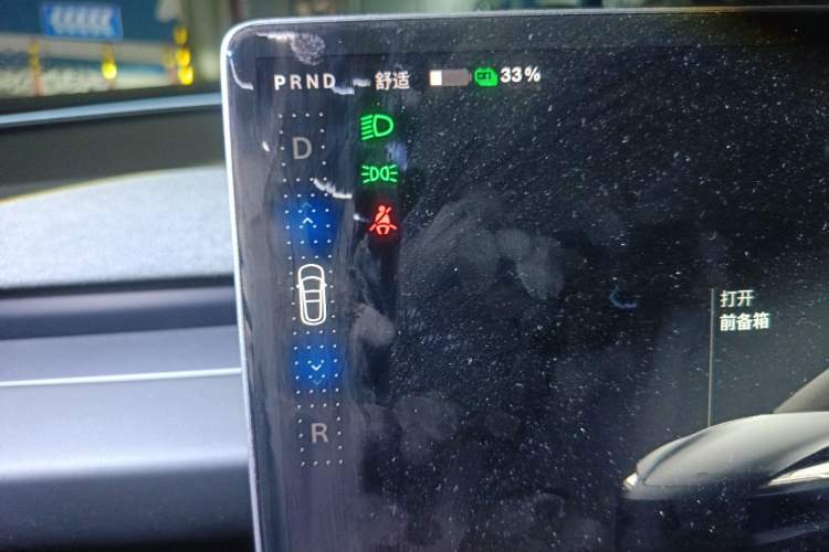 Used Tesla Model 3 2023 Rear-Wheel-Drive Version