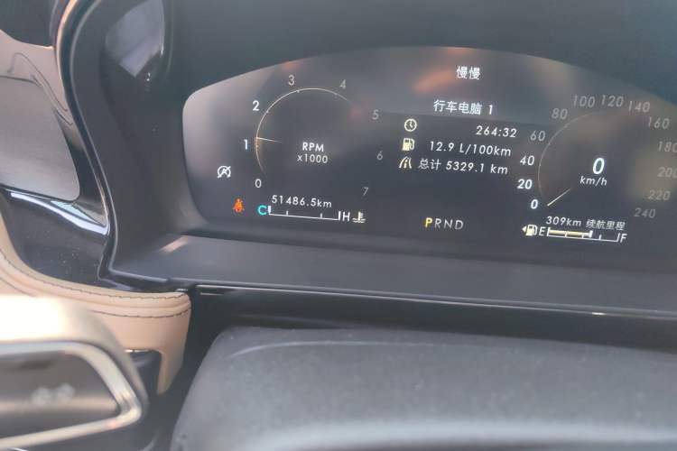 Used Lincoln Corsair 2020 2.0T Four-Wheel Drive Prestige Edition Odometer Close Up