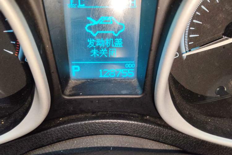 Used GAC Trumpchi GS5 Super 2015 1.8T Automatic All-Wheel-Drive Elite Edition Odometer Close Up