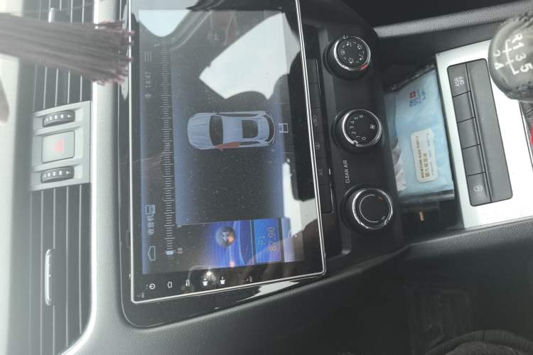 Used Skoda Octavia 2016 1.6L Manual Trend Edition Audio And AC Panel