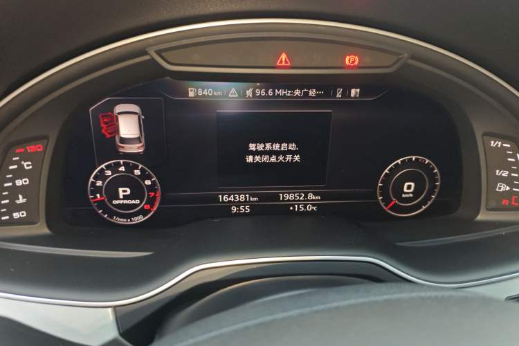 Used Audi Q7 2018 40 TFSI Comfort Model
