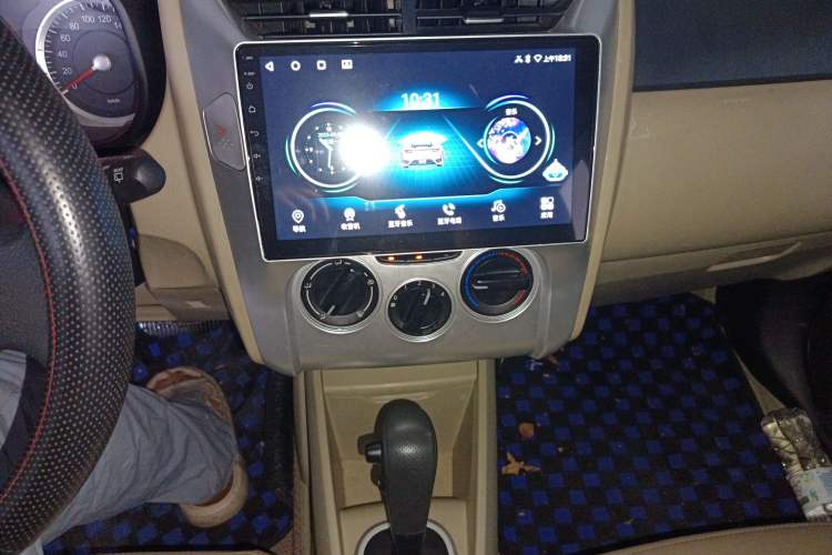 Used Venucia R50 2013 1.6L Automatic Luxury Edition
