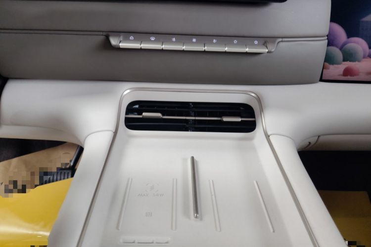 Used IM LS6 2026 Model Range-Extending 66 Max+