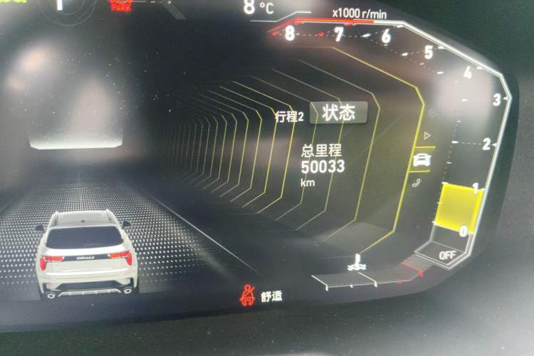 Used Lynk & Co 01 2021 2.0TD Two-Wheel-Drive Pro Trim