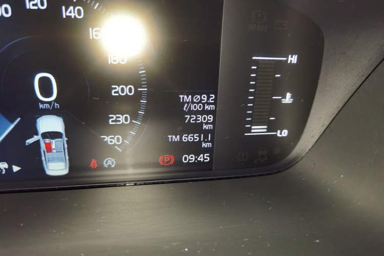 Used Volvo S90 2019 T5 Zhiyi Edition