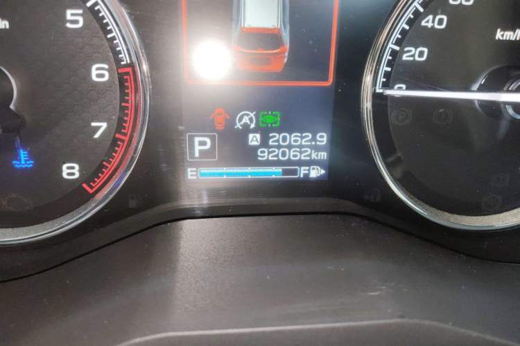 Used Subaru Forester 2021 2.0i Flagship Edition EyeSight
