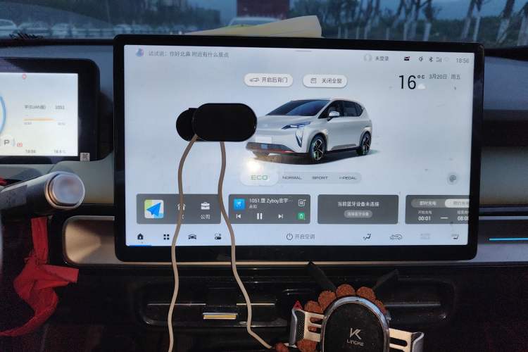 Used AION Y 2022 Plus 70 Tech Edition