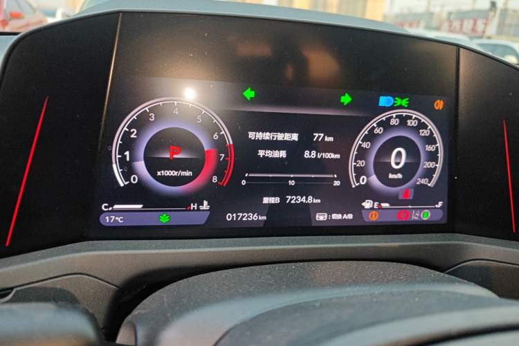 Used Honda Accord 2023 260TURBO Smart Enjoyment Version
