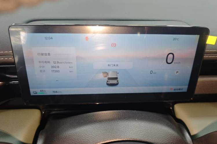 Used Baojun Spark EUV 2026 301km Flagship Edition
