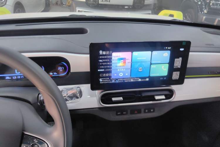 Used Geely Galaxy Panda 2025 210km Panda Kart