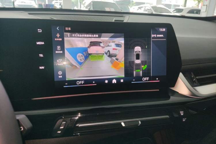 Used BMW X1 2023 sDrive25Li X Design Package
