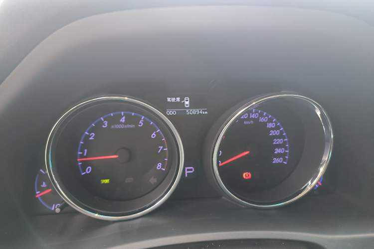 Used Toyota Reiz 2013 3.0V Zunrui Navigation Edition Odometer Close Up