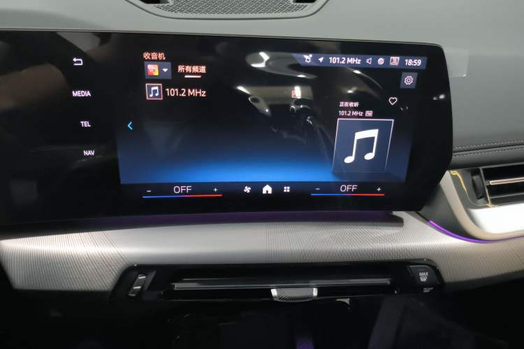 Used BMW X1 2025 Model sDrive25Li M Sport Package
